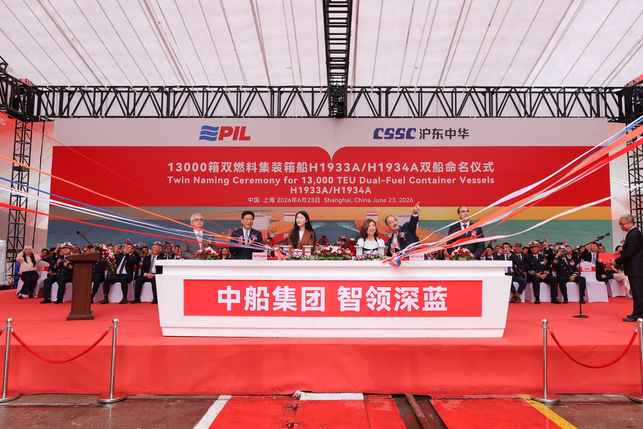 Pacific International Lines Accelerates Fleet Renewal with Twin Naming of 13K TEU LNG Dual-Fuel Vessels